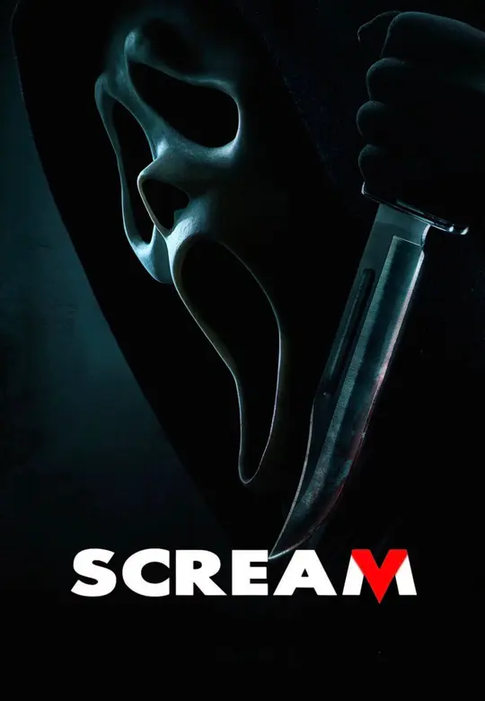 Scream (Grita)